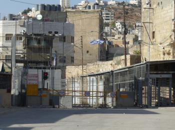 Fortified checkpoint in Hebron city