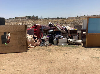 מבנה מגורים שנהרס בענאתא. צילום: משרד האו״ם לתיאום עניינים הומניטריים