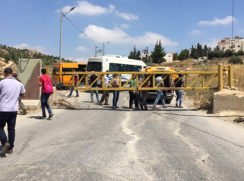 A closure in the Hebron governorate, 5 July 2016