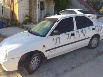 Vandalized Palestinian car in Sinjil (Ramallah), 25 June 2019.