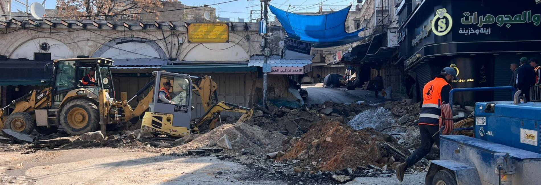 Crews of Tulkarm Municipality repairing water lines destroyed during an operation carried out by Israeli forces. Photo courtesy of Tulkarm Municipality 